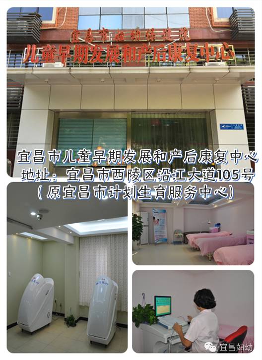 关注孕后妈妈,关注母婴健康月子餐