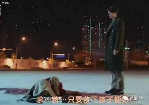 李栋旭鬼怪卫衣,鬼怪女主同款衣服合集