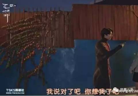 李栋旭鬼怪卫衣,鬼怪女主同款衣服合集