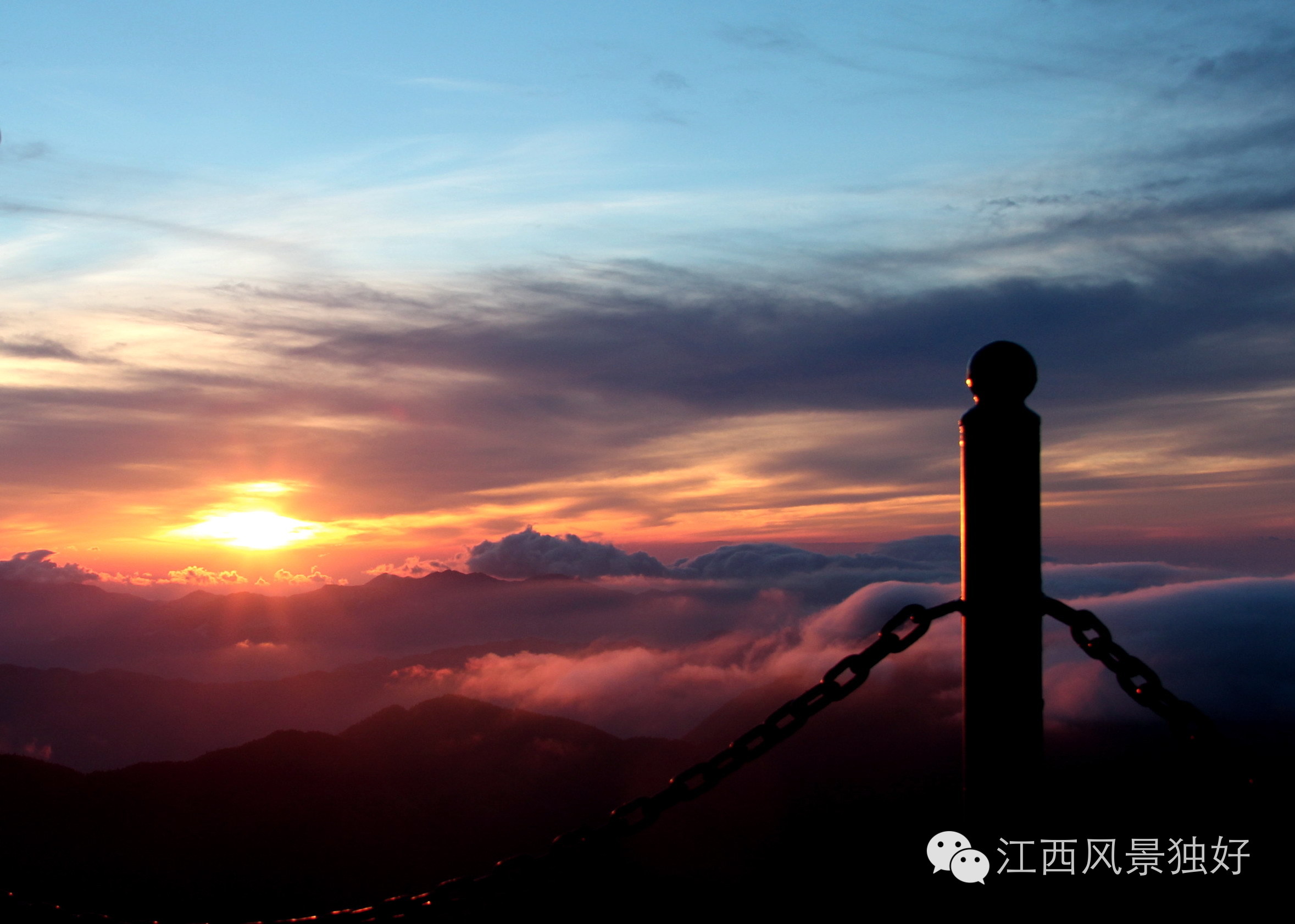 最美云海,人间仙境在江西