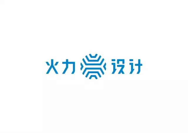 设绘主意X343期｜设心不改何龙HOL