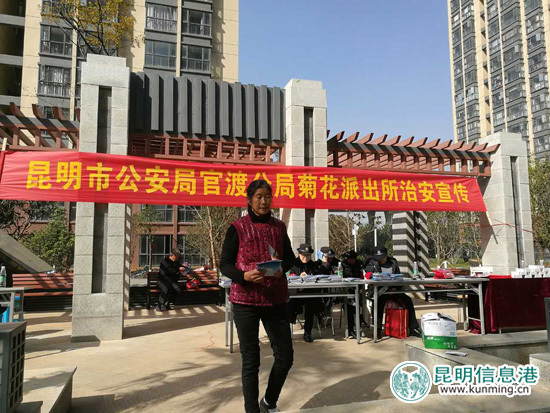 “换锁风暴”刮入圣世一品小区惠民工程持续开展