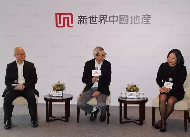 新世界中国地产行政总裁,新世界中国区总裁