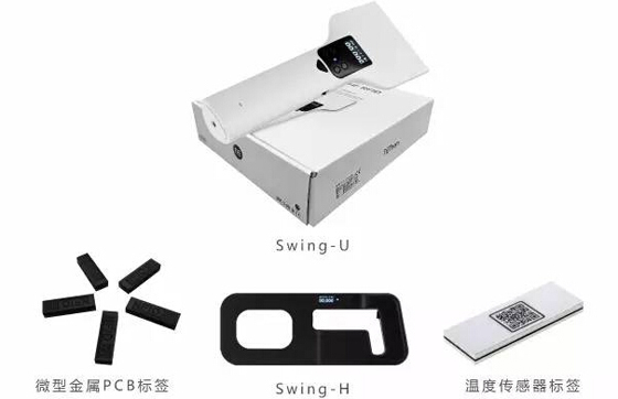 淇¤揪鐗╄仈绔炰簤瀵规墜,淇¤揪鐗╄仈