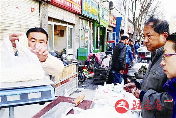 欢乐爱家超市团购泡面,欢乐爱家超市零食