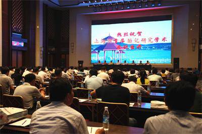 胎记最新消息,头条上的修复胎记靠谱吗