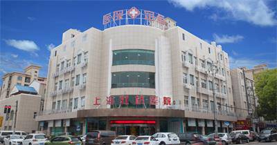 胎记最新消息,头条上的修复胎记靠谱吗