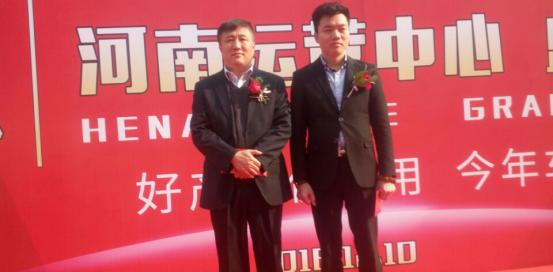 娌冲崡浼樹繚杞﹂櫓鏈嶅姟骞冲彴,浼樹繚杩愯惀涓績