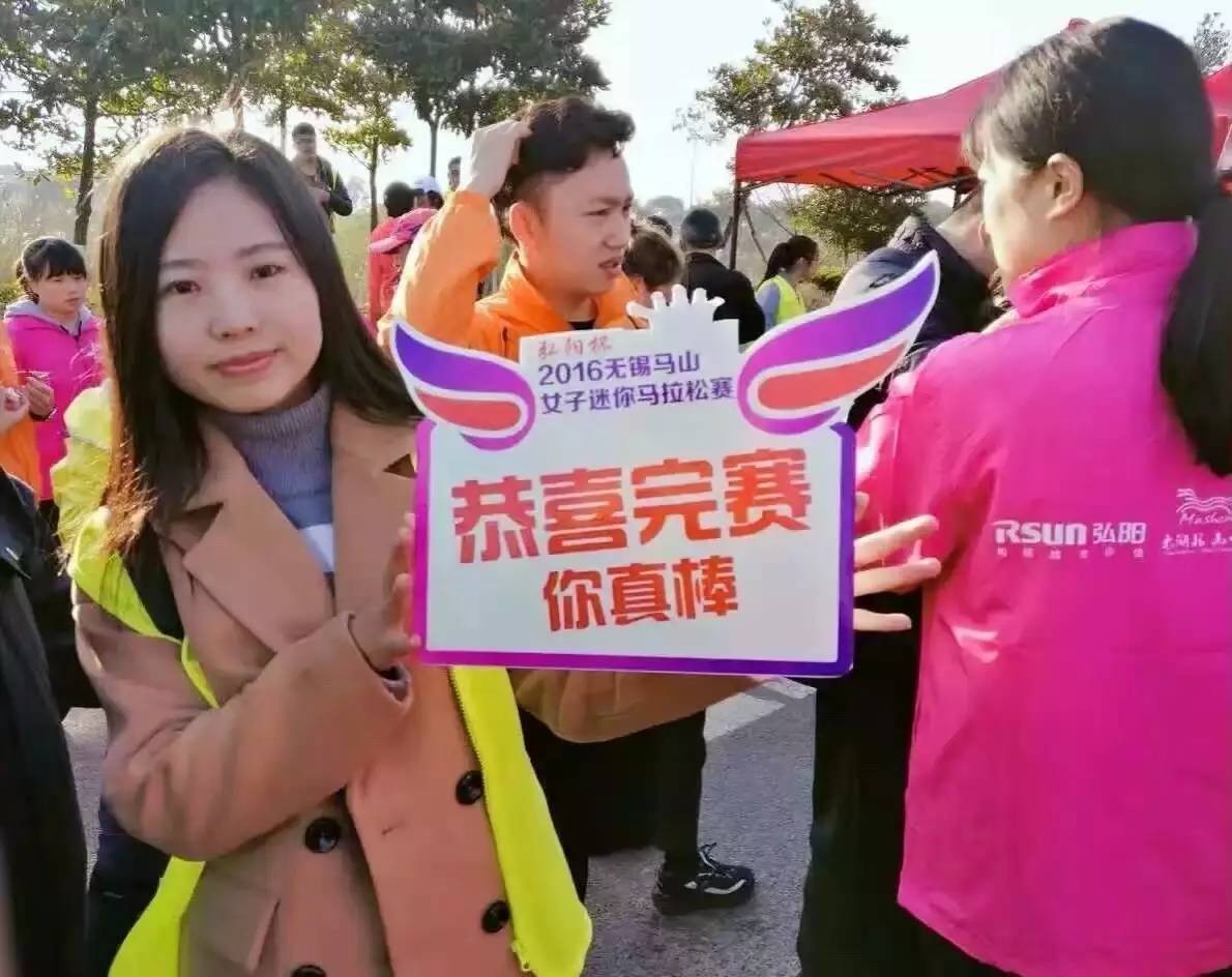 五千美女奔跑在山水画廊中是怎样一种感受?今天无锡又有一场马拉松,连奥运冠军都来啦!