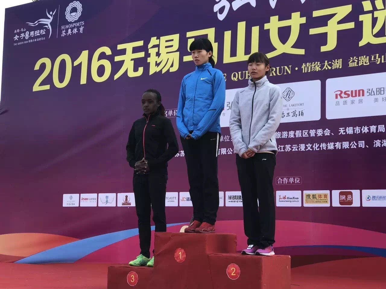 五千美女奔跑在山水画廊中是怎样一种感受?今天无锡又有一场马拉松,连奥运冠军都来啦!