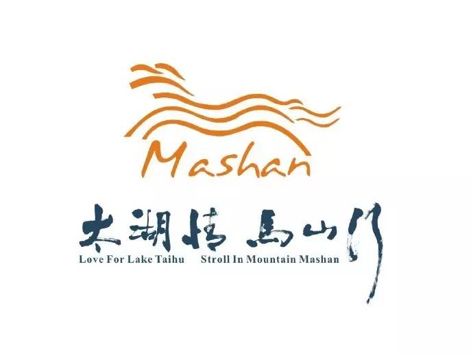 五千美女奔跑在山水画廊中是怎样一种感受?今天无锡又有一场马拉松,连奥运冠军都来啦!