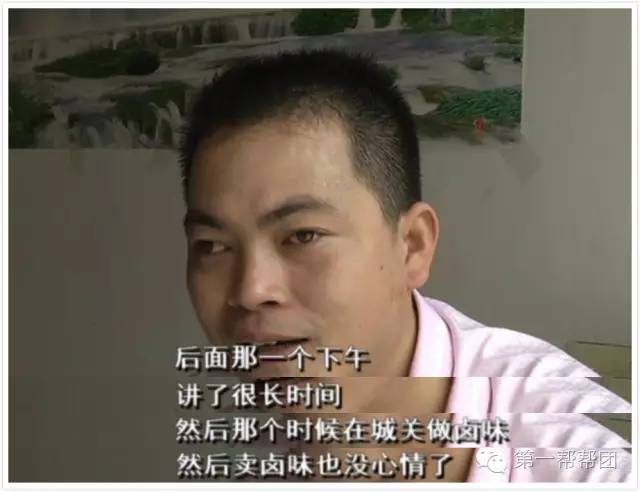 「寻找王」她不是我的母亲吗？