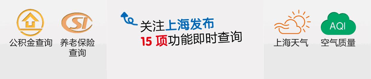 266路等5条公交线路进行临时调整,关于调整151路公交线路走向的公告