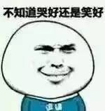 气象小贴士雨雪袭来天气降温 (天气预报本周气温偏高有较大雨雪)