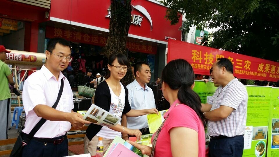 八个月卖了3000万,海南白沙用村淘实现精准扶贫