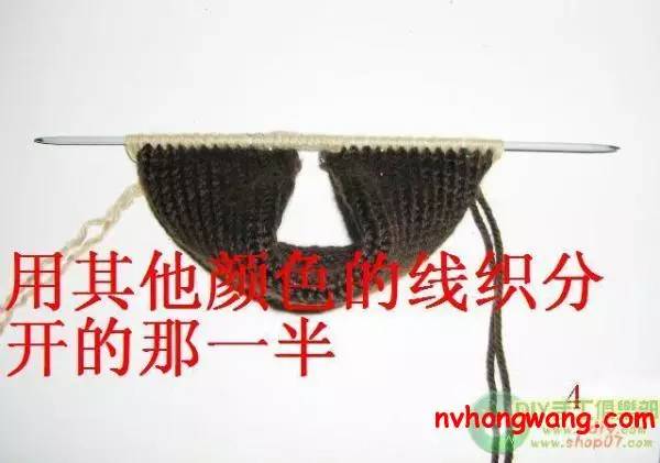 玉儿纺毛线拖鞋编织,编织毛线拖鞋花图案