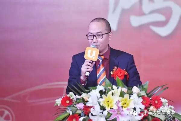 郑州大型二手车商,郑州最大的二手车行是哪个