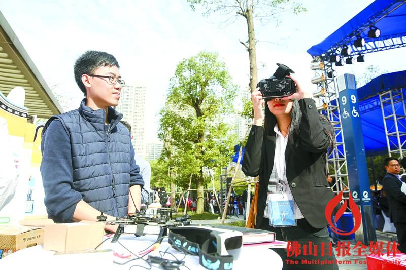 南海建设集团,南海打造全球产品跨界创新中心