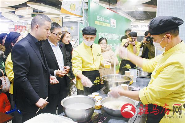 欢乐爱家超市面粉,欢乐爱家线上下单配送中