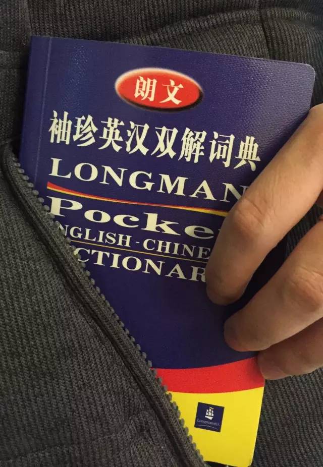 朗文英语阅读教材,朗文英语阅读教材推荐