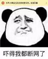 三星note7现在还召回吗,三星note7事件全过程