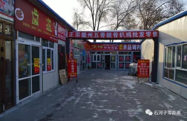 石河子34小区早市在哪里,石河子最后一个露天早市