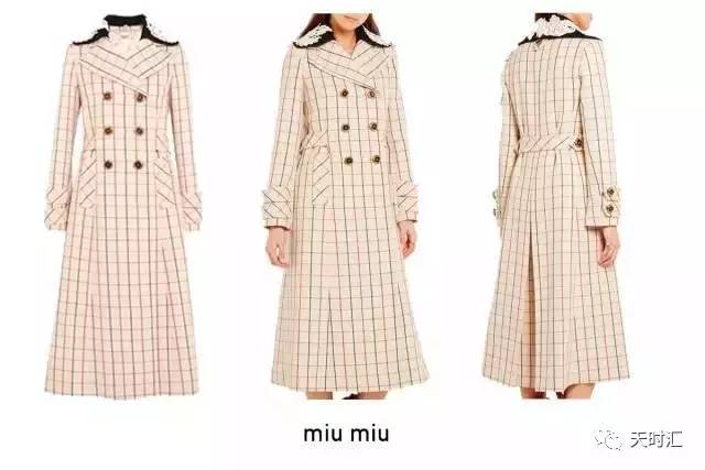 全智贤随便从垃圾桶捡来的衣服，比你一个月工资还高