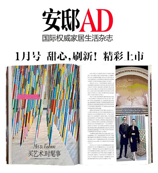 好莱坞女星美国甜心梅格·瑞恩,美国西雅图甜心梅格瑞恩