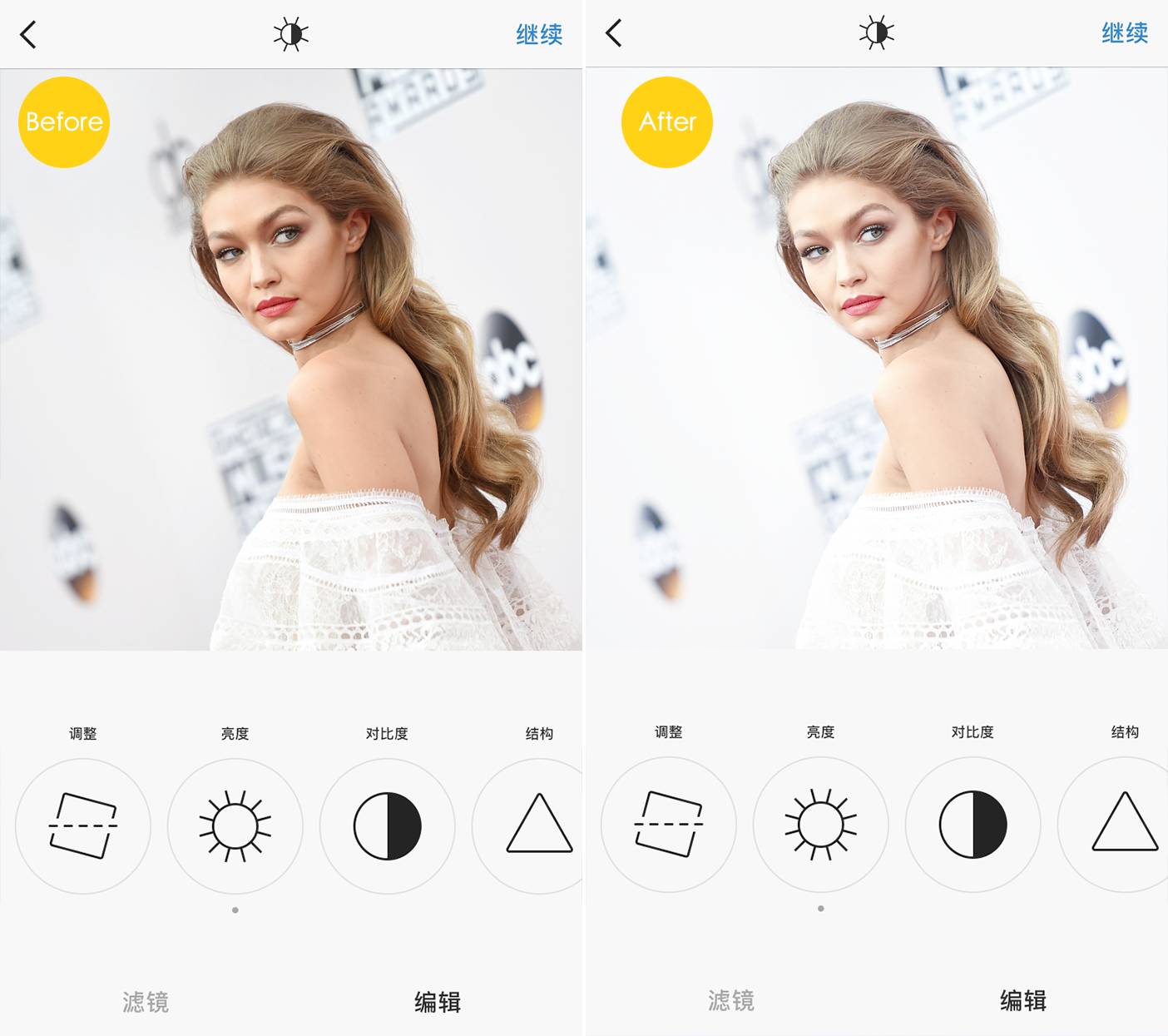 p图靠谱的技巧,良心图片唯美