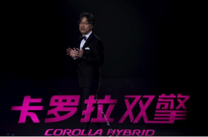 丰田卡罗拉双擎1.8混动技术分析,丰田卡罗拉双擎1.8混动测评