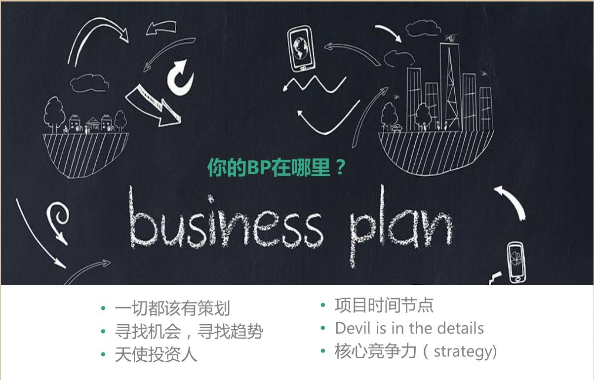 互联网金融理论与应用第3版,互联网金融之信贷三部曲