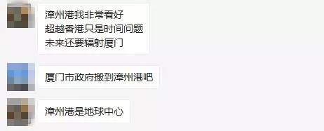 厦门岛外各片区房价,厦门岛外房价破4万了吗