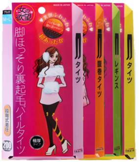 适合妈妈的秋裤,穿妈妈的秋裤行吗