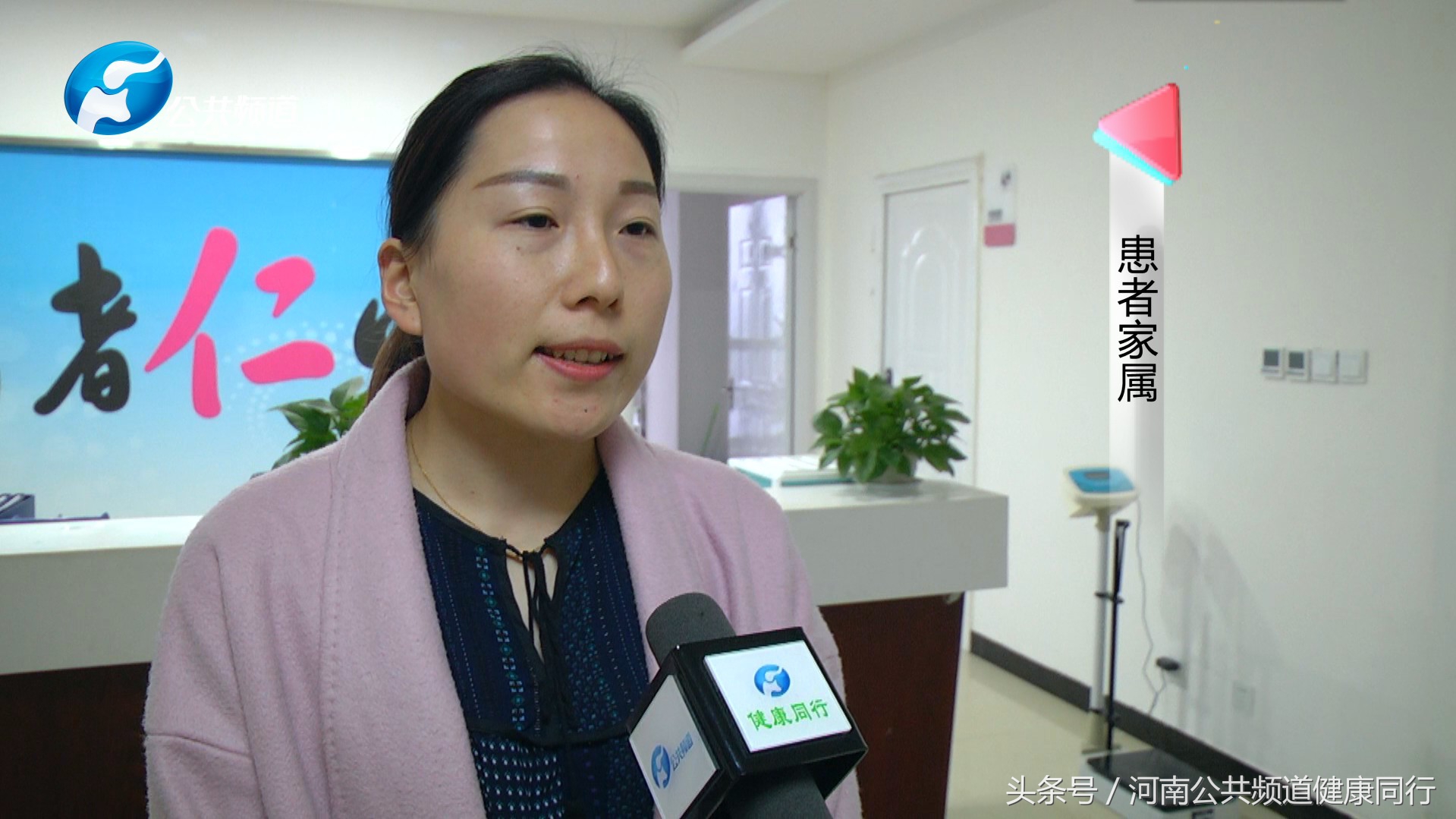 兰考小儿外科,采访郑州儿童医院