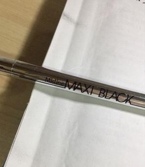 眼线笔极细推荐pdd,眼线笔大集合