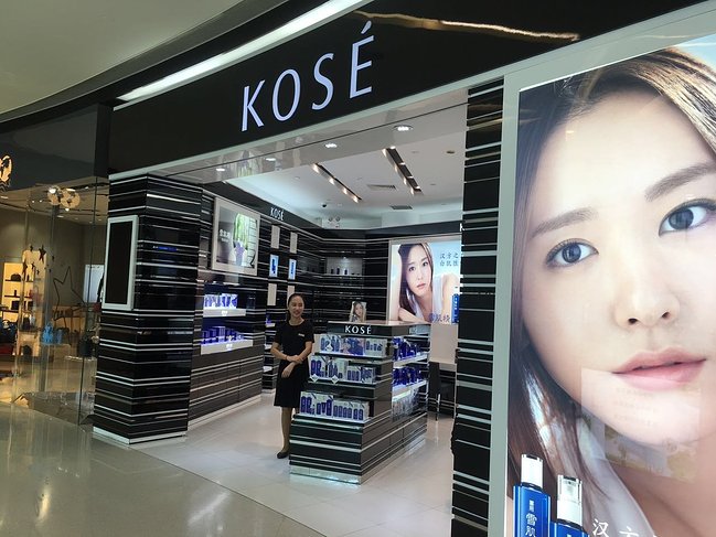 三亚之旅完整视频,三亚之旅珠宝免税店