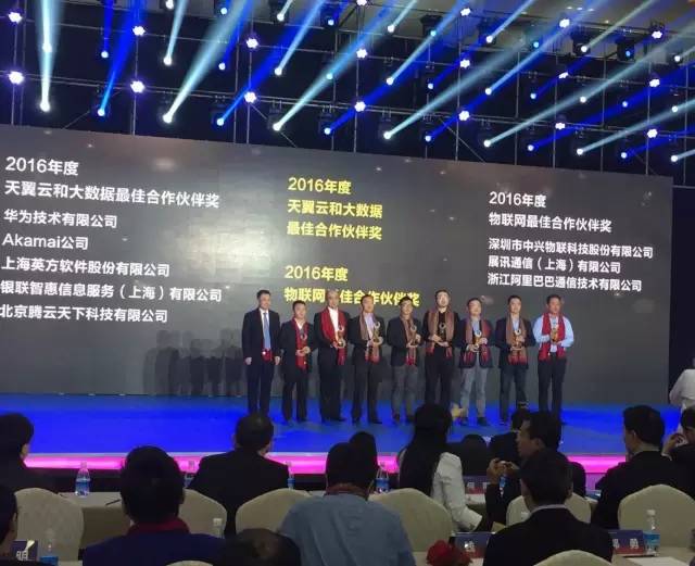 共筑智能体生成新未来,共筑智能新未来