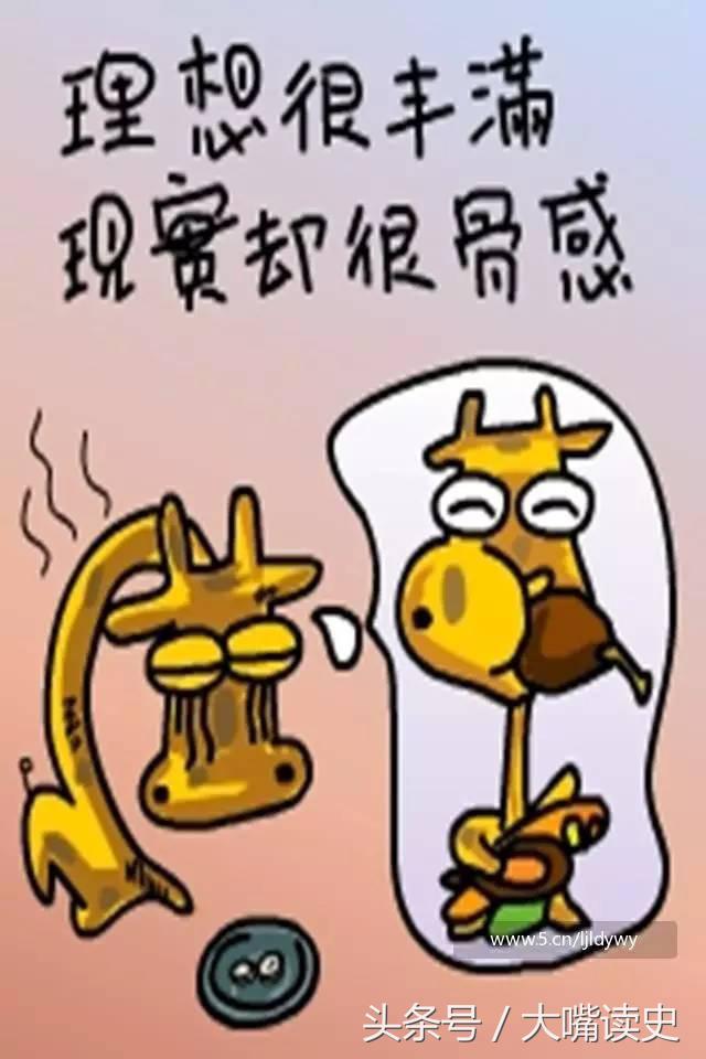 宰相系列：青词宰相其实是《西游记》的真正作者？