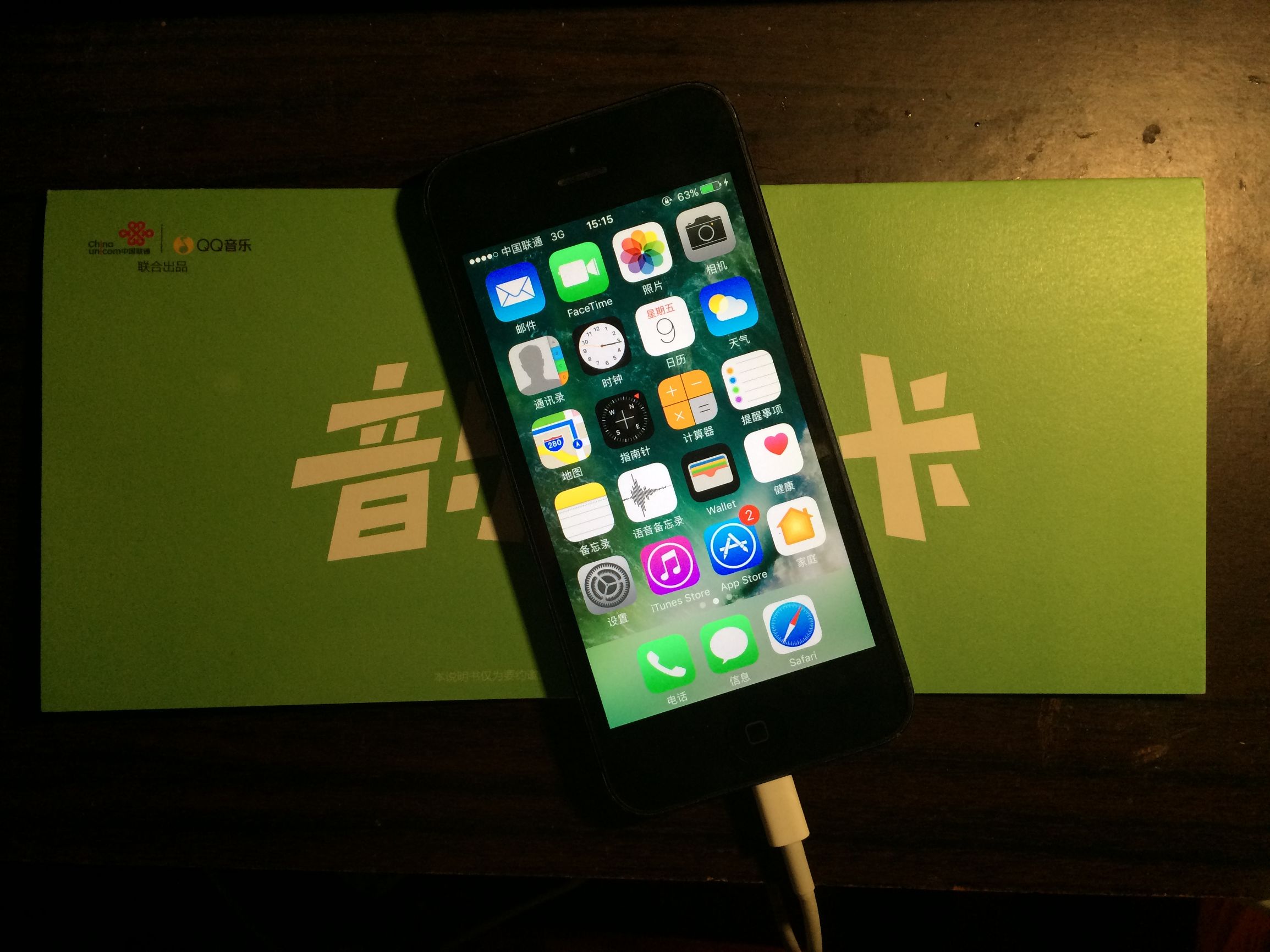 iphone5a1429美版,iphone5sa1429有4g么