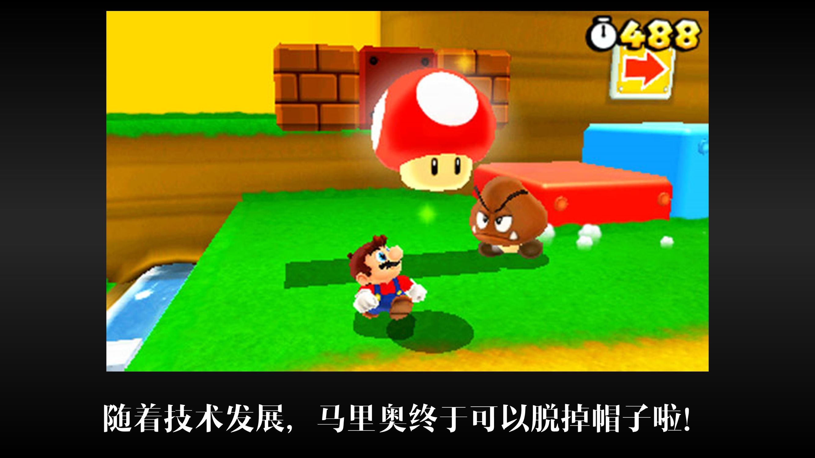 最好的游戏机发明,世界上最晚发明的游戏机