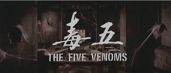 精武门武侠电影完整版,香港武侠片老电影精武门