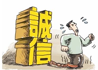 支付宝圈子成为信用文化普及课堂?马云太吊了