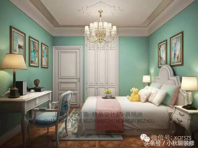 西安首创漫香郡装修效果图,西安首创漫香郡怎么样