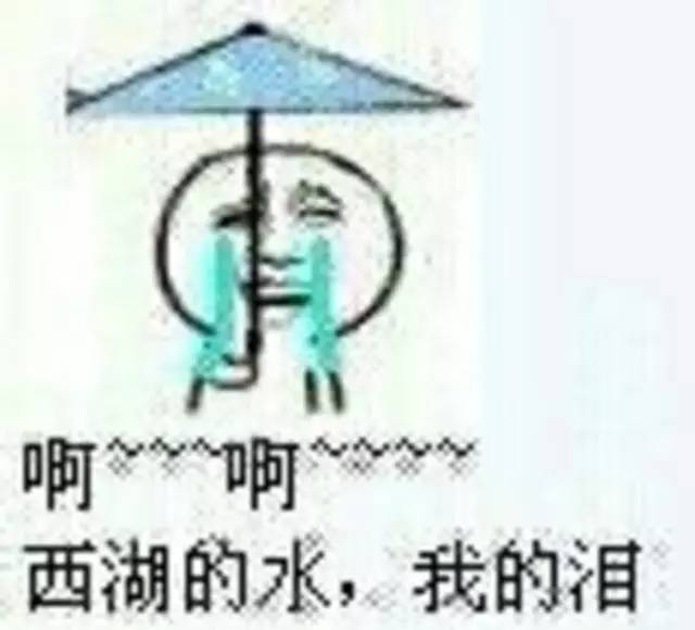 厂长韦鲁斯,韦神韦鲁斯春季赛