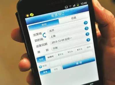 抢票有秘诀送你春运购票攻略,春运铁路12306抢票秘籍