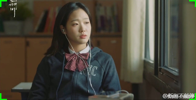 《鬼怪》03—孔刘李东旭劈车救金高银，孔刘金高银相互思念！