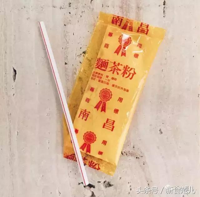 台湾攻略遗忘的这碗热茶,温暖过眷村的每个隆冬