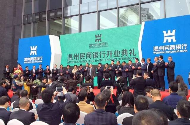 温州人的经商理念是什么,为什么温州人最聪明