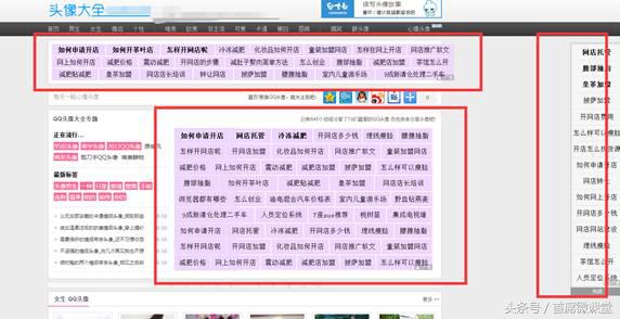 玩这个CPA竟赚了18000元？！