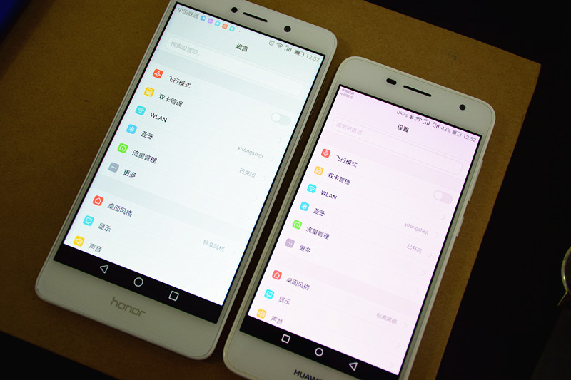 华为千元机推荐618,华为畅享6好吗